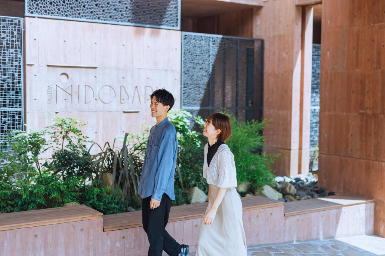 Galleria Midobaru Beppu Exterior photo